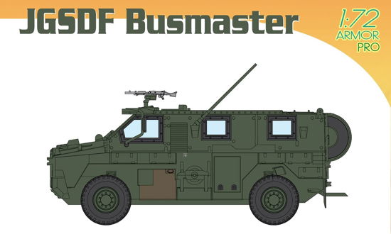 Cover for Dragon · Dragon - 1/72 Jgsdf Bushmaster (3/22) * (Leketøy)