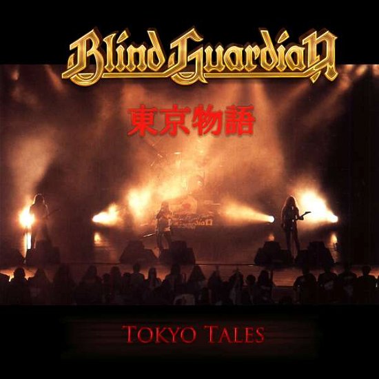 Cover for Blind Guardian · Tokyo Tales (CD) [Remastered edition] (2019)