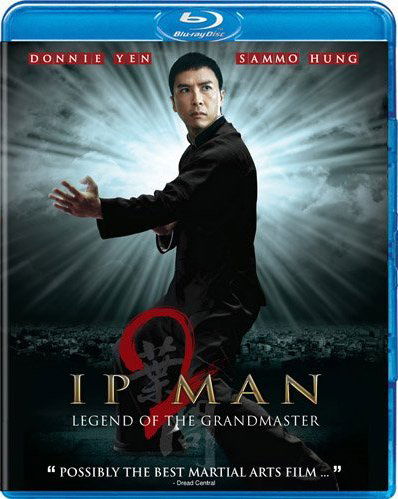 Cover for Blu-ray · Ip Man 2: Legend of the Grandmaster (Blu-ray) (2011)