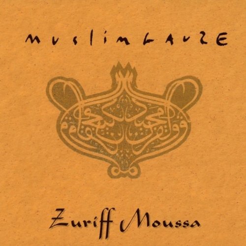 Cover for Muslimgauze · Zuriff Moussa (CD) (2009)