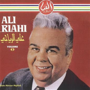 Cover for Ali Riahi · Vol.2 (CD) (2019)