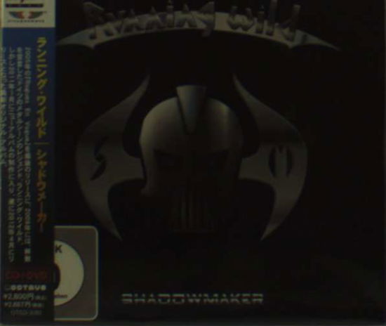 Shadowmaker - Running Wild - Musik - OCTAVE - 4526180127000 - 26. januar 2013