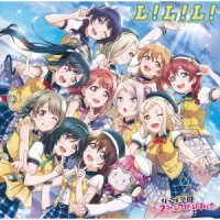 Cover for Ost · Love Live! Nijigasaki High School Idol Club 4th Live! ~love The Life We Live~ (CD) [Japan Import edition] (2021)