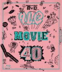 Cover for Unicorn · Movie40 Unicorn Tour 2021 Drive Me Crazy (Blu-ray) [Japan Import edition] (2022)