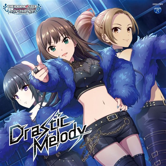 (Game Music) · The Idolm@ster Cinderella Girls Starlight Master R/lock On! 02 Drastic Melody (CD) [Japan Import edition] (2022)