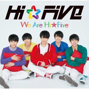 Cover for Hi Five · We Are Hi Five &lt;limited&gt; (CD) [Japan Import edition] (2019)
