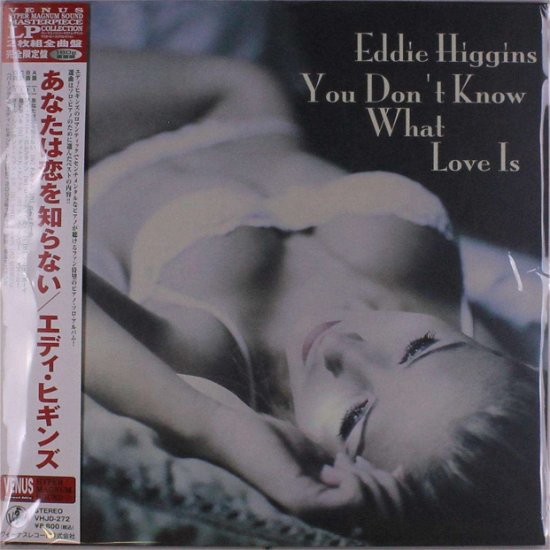 Eddie Higgins · You Don't Know What Love Is (LP) [Japan Import edition] (2024)