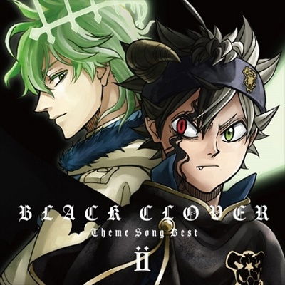 Black Clover Shudaika Best 2 - V/A - Musiikki - AVEX - 4580055353000 - perjantai 27. toukokuuta 2022