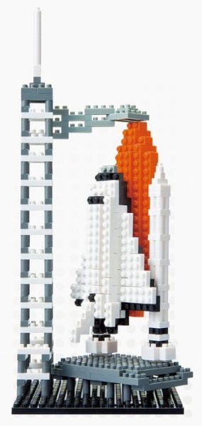 Cover for Nanoblock · Space Center.NBH-014 (Book)