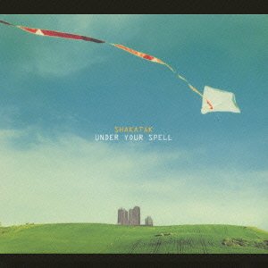 Cover for Shakatak · Under Youre Spell (CD) [Japan Import edition] (2001)