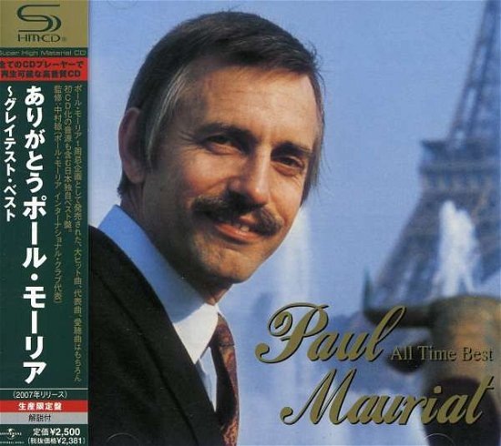 Cover for Paul Mauriat · All Time Best (CD) [Limited edition] (2008)