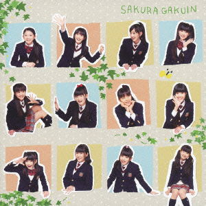 Cover for Sakura Gakuin · Sakura Gakuin 2012nendo -my Geon- (CD) (2013)