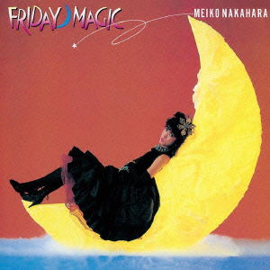 Ni Ji Made No Cinderella -friday Ma*gic- - Meiko Nakahara - Musik - UNIVERSAL MUSIC CORPORATION - 4988006234000 - 21. November 2012