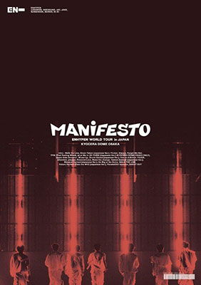 Enhypen World Tour `manifesto` in Japan Kyocera Dome Osaka - Enhypen - Musik -  - 4988031575000 - 26. juli 2023