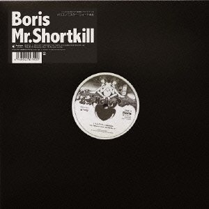 Cover for Boris · Mr.Shortkill (LP) [Japan Import edition] (2021)