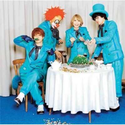 Honoo to Mori No Carnival <ltd - Sekai No Owari - Muzyka - TF - 4988061895000 - 14 kwietnia 2009