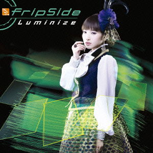 Luminize <limited> - Fripside - Muzyka - NBC UNIVERSAL ENTERTAINMENT JAPAN INC. - 4988102305000 - 20 maja 2015