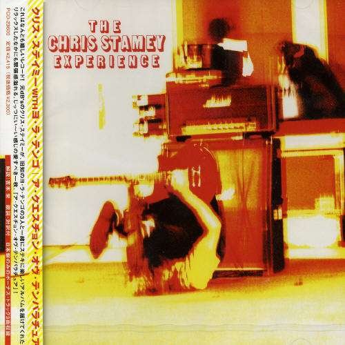 Cover for Chris Stamey · Question of Temperature (CD) [Japan Import edition] (2005)