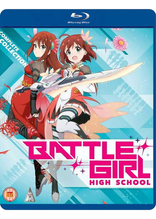 Cover for Unk · Battle Girl High School Collection (Blu-Ray) (2018)