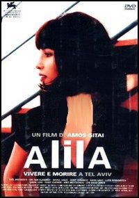 Cover for Amos Gitai · Alila (DVD)