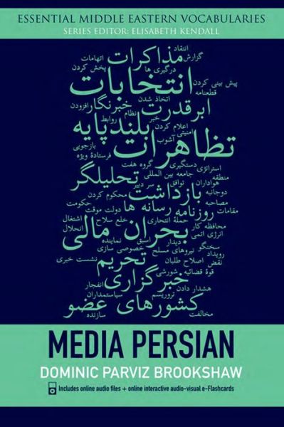 Cover for Dominic Parviz Brookshaw · Media Persian - Essential Middle Eastern Vocabulary (Paperback Book) (2011)