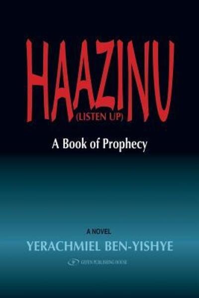 Cover for Yerachmiel Ben-yishye · Haazinu (Paperback Bog) (2019)