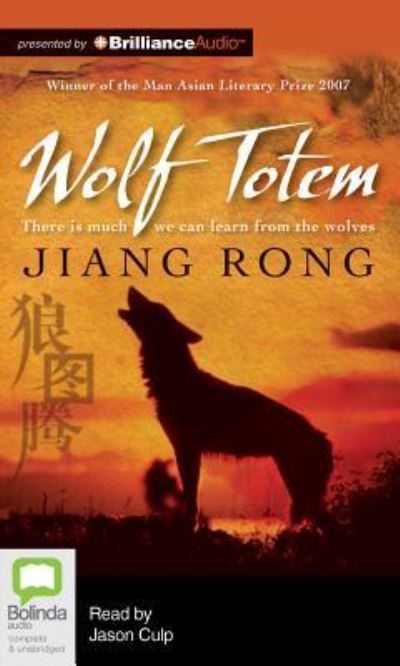 Cover for Jiang Rong · Wolf Totem (CD) (2015)