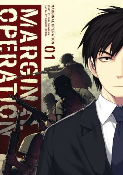 Marginal Operation: Volume 1: Volume 1 - Marginal Operation (manga) - Yuri Shibamura - Books - J-Novel Club - 9781718359000 - January 16, 2020