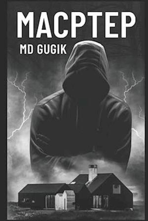 Cover for MD Gugik · Mactep (Paperback Book) (2018)