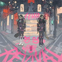 80s / 90s J-pop Revival - Femm - Music -  - 9956683990000 - January 19, 2018