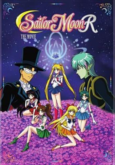 Cover for DVD · Sailor Moon: R: the Movie (DVD) (2017)