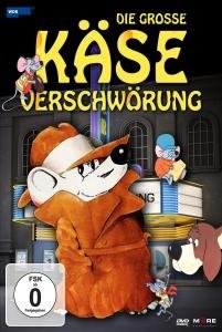 Cover for DIE GROßE KÄSEVERSCHWÖRUNG · DIE GROßE KÄSEVERSCHWÖRUNG (ZEICHENTRICK) (DVD) (2009)
