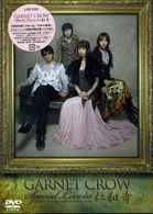 Cover for Garnet Crow · Garnet Crow Special Live in Ninnaji 2007.10.20 the World Heritage Ninnanji Templ (MDVD) [Japan Import edition] (2008)