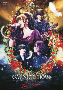 Cover for Garnet Crow · Garnet Crow Livescope-the Final- (MDVD) [Japan Import edition] (2013)