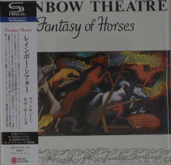 Cover for Rainbow Theatre · Fantasy of Horses (CD) [Japan Import edition] (2020)