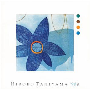 Cover for Hiroko Taniyama · 90's (CD) [Japan Import edition] (2001)