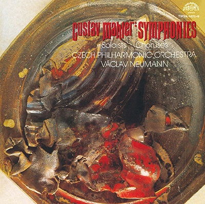 Mahler: Symphonies - Vaclav Neumann - Music - TOWER - 4549767096001 - September 6, 2022