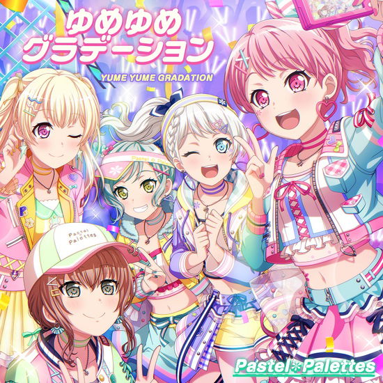 Cover for Ost · Yumeyume Gradation (CD) [Japan Import edition] (2020)