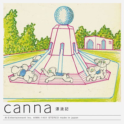 Cover for Canna · Hyouryuuki (CD) [Japan Import edition] (2014)