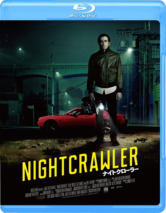 Cover for Jake Gyllenhaal · Nightcrawler (MBD) [Japan Import edition] (2019)