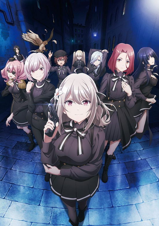 Cover for Erna (Cv:minase Inori).siby · TV Anime[spy Room]special Ending Theme CD File.01 (CD) [Japan Import edition] (2023)