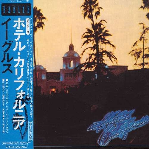Cover for Eagles · Hotel California (CD) [Limited edition] (2004)