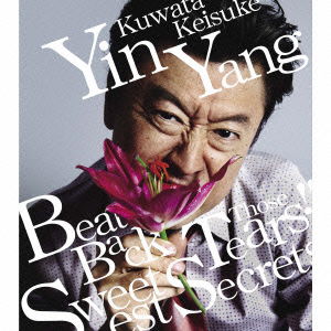 Cover for Kuwata Keisuke · Yin Yang / Beat Back Those Tears!! / Sweetest Secrets (CD) [Japan Import edition] (2013)