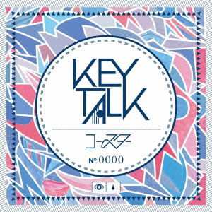 Cover for Keytalk · Coaster (CD) [Japan Import edition] (2013)