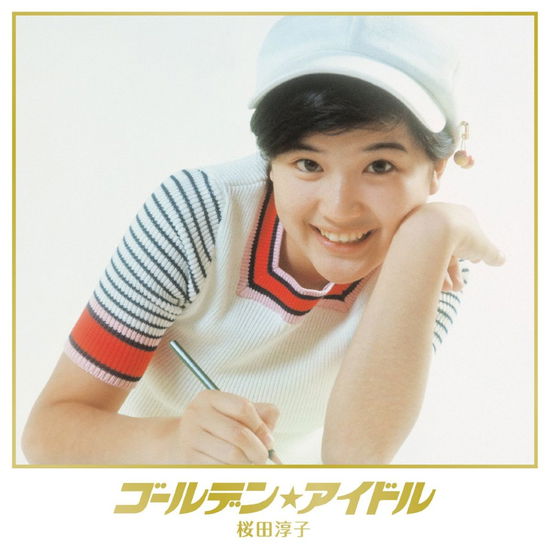 Cover for Junko Sakurada · Golden Idol Sakurada Junko &lt;limited&gt; (SHM-CD) [Japan Import edition] (2015)