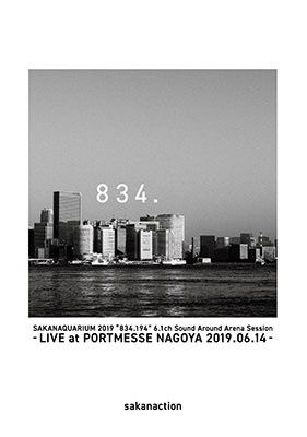 Sakanaquarium 2019 `834.194` 6.1ch Sound Around Arena Session -live at P  Japan Import edition