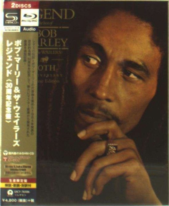 Cover for Bob Marley · Legend (CD) [Limited edition] (2014)