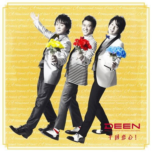 Cover for Deen · A Thousand Times of Love! &lt;limited&gt; (LP) [Japan Import edition] (2015)