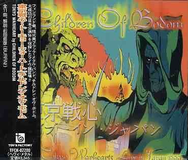 Cover for Children of Bodom · Tokyo Warheart (Live) (CD) (2001)