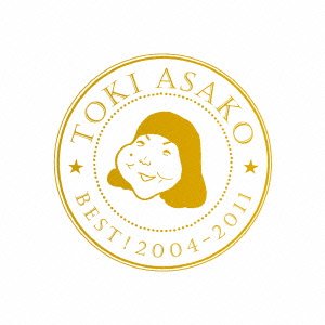 Cover for Asako Toki · Best (CD) [Japan Import edition] (2011)